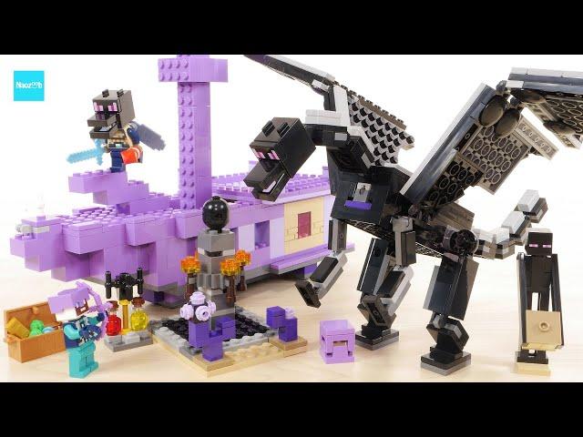 レゴ マインクラフト エンダードラゴンとエンドシップ 21264 ／ LEGO Minecraft The Ender Dragon and End Ship Speed Build & Review