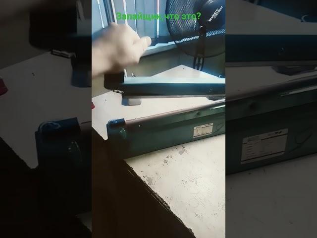 Оборудование для склада