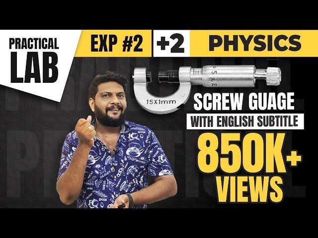 Plus Two Physics | Practical Lab | Screw gauge | English Subtitles |Malayalam|