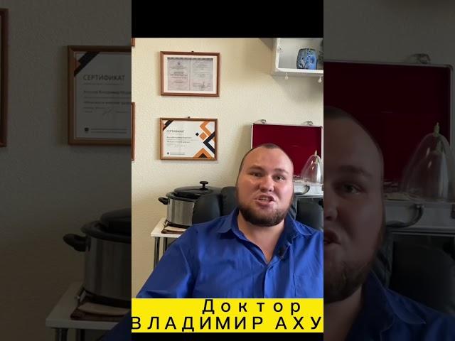Рентген или мрт?
