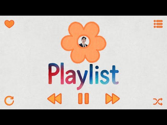 [Playlist] '페스티벌 황제' 데이브레이크 플레이리스트 | 진심으로 추천하는 DAYBREAK Playlist