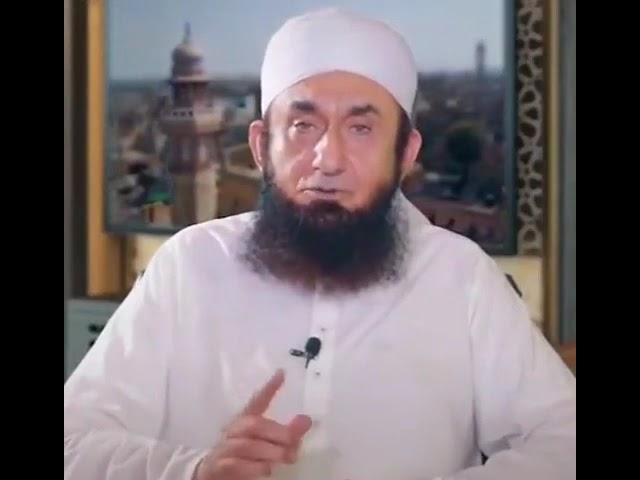 Wa Tu Izzu Mantasha Wa Tu Zillu Mantasha Molana Tariq Jameel sahab Bayan status #maulanatareeqjameel