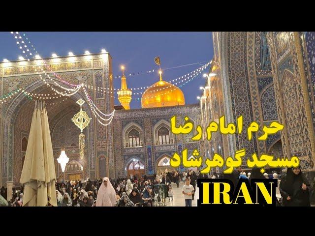 The Holy Shrine of Imam Reza and Goharshad Mosque, Mashhad, Iran:Imam Reza Shrine،iranحرم امام رضا