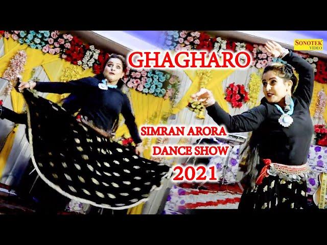 Simran Arora Dance :-  Ghaghro I घाघरो I Haryanvi Dance I Hit Dj Dance Song 2021 I Tashan Haryanvi