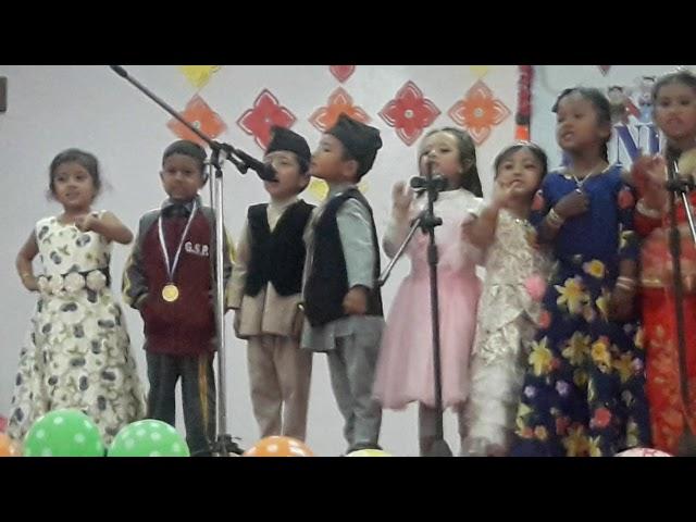 Gyankunj higher secondary school song