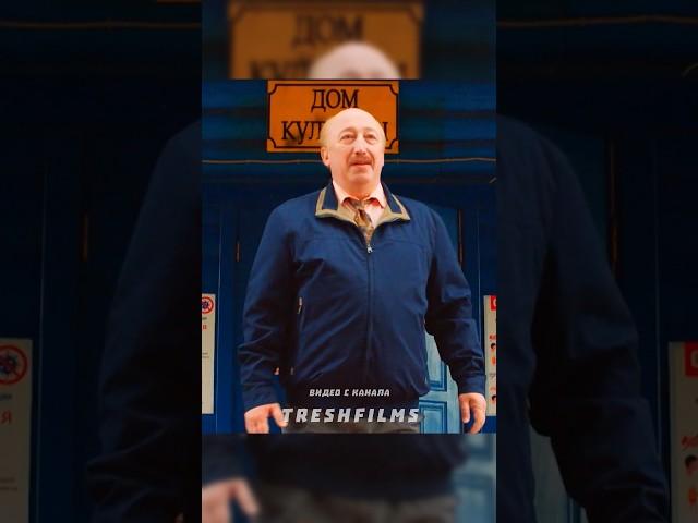 Когда закончился коронавирус  #фильм #сериал #моменты #shorts