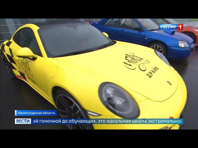 В Центре контр -аварийной подготовки испытывают автомобили в экстремальных условиях