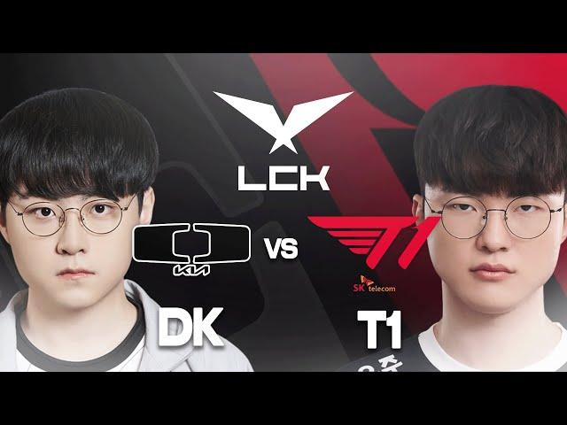 DA ist wohl jemand SAUER GEWORDEN! | (Trust) GAME 2 - DK vs T1 | LCK SUMMERSPLIT 24