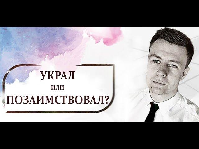 Про "курс Дмитрия Колесникова"