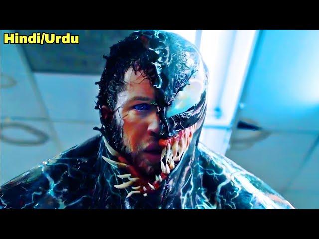 This Man Is Half Human Half Monster Part 1 | Movie Explained In Hindi