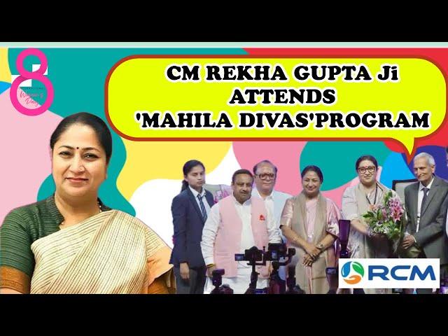 CM Rekha gupta & Pushkar singh Dhami at direct selling program in new delhi || Woman’s day || RCM