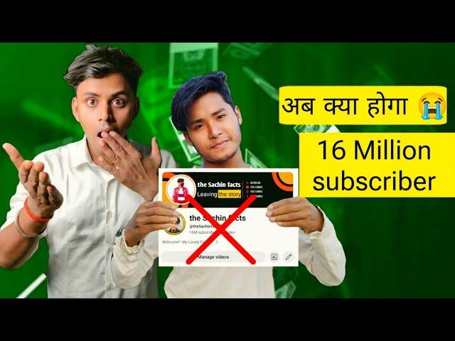 the Ludo facts come back आखिर क्या हुआ channel पर  | @TechnoPritam Sachin Facts