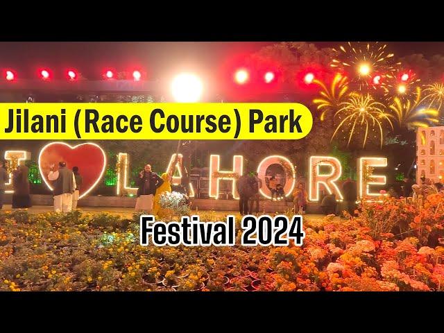 Jilani (Race Course) Park Lahore Festival 2024 | Gul-e-Dawoodi Flower Exhibition