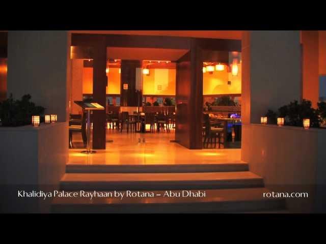 Restaurants @ Khalidiya Palace Rayhaan by Rotana