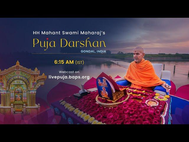 Mahant swami Maharaj Morning Puja Darshan, Gondal, India 26 Oct 2024 6:15 am