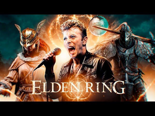 "GIT GUD" | Elden Ring Music Video (David Bowie - Let's Dance Parody)