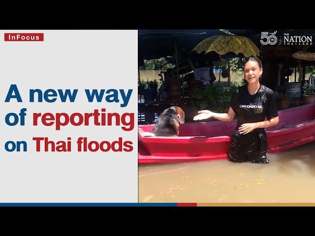 A new way of reporting on Thai floods | The Nation Thailand