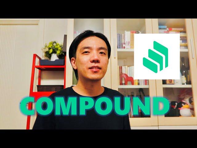 DeFi中最亮的星，被资本追逐的Compound究竟怎么回事？说说COMP，cTokens |  李查说 Richard Talks