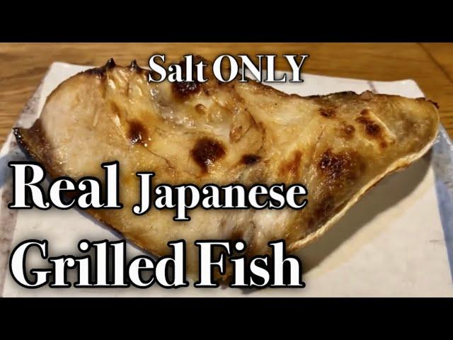 Hamachi Kama & Buri Kama | Honest Japanese Cooking’s Recipes