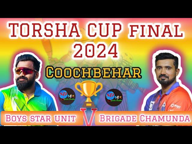 TORSHA CUP 2024 | FINAL | BRIGADE CHAMUNDA VS BOYS STAR UNIT