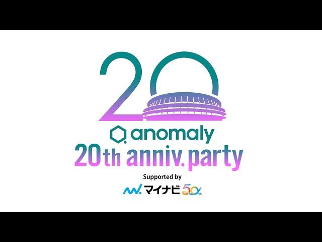 次世代BBOY・BGIRLとプロの融合による夢のステージが実現！マイナビ presents ブレイキンスペシャルショーケースの密着映像