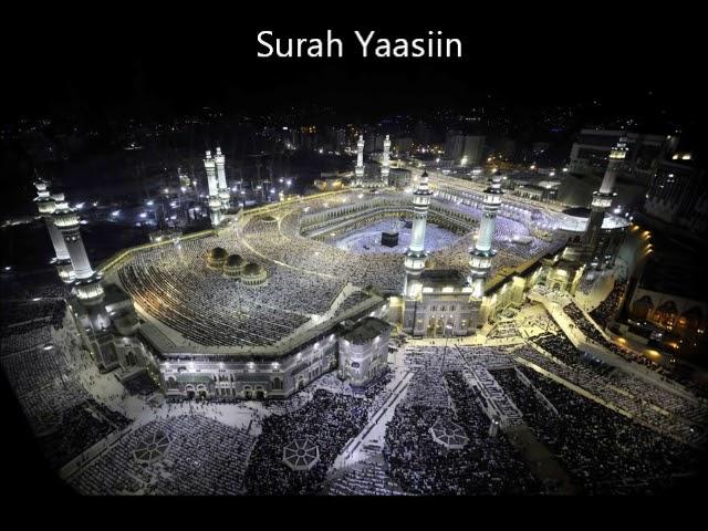 Surah Yasin 36 - fast - full