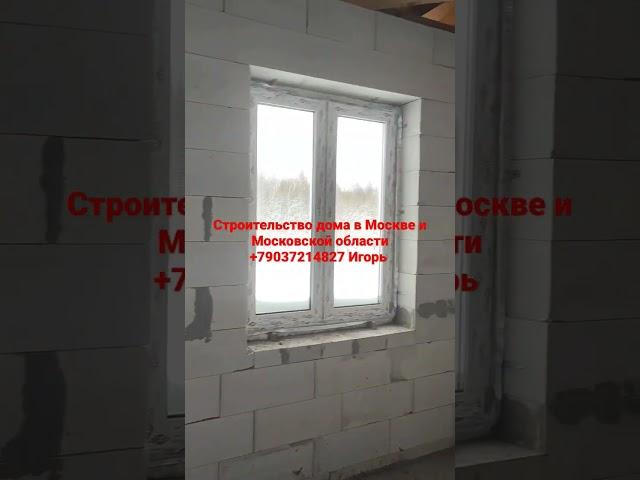 ИП Цибискин Игорь Викторович предлагает.