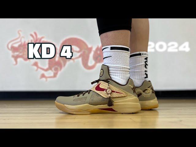 Nike KD 4 “Year of the Dragon 2.0”