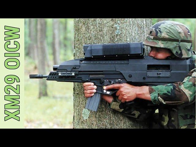 Автомат XM29 OICW (необычное оружие)