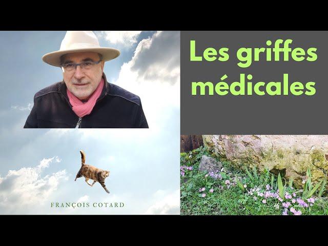 Les griffes médicales