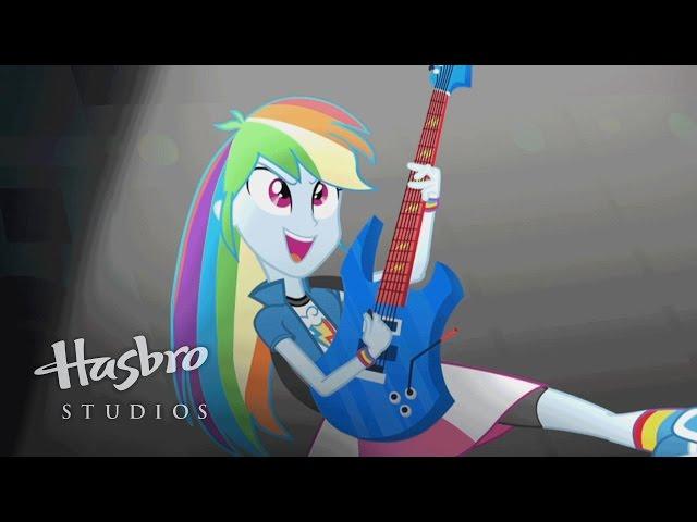 Equestria Girls - Rainbow Rocks - 'Awesome As I Wanna Be' SING-ALONG