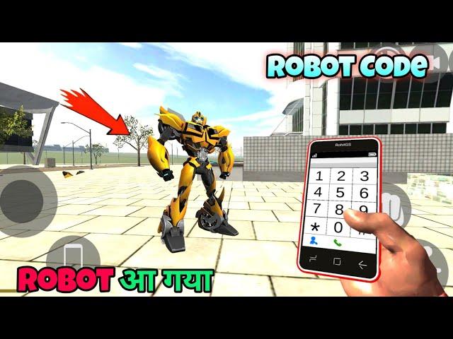 finally TRANSFORMER ROBOT KA CHEAT CODE AA GAYA - indian bike driving 3d (new update)