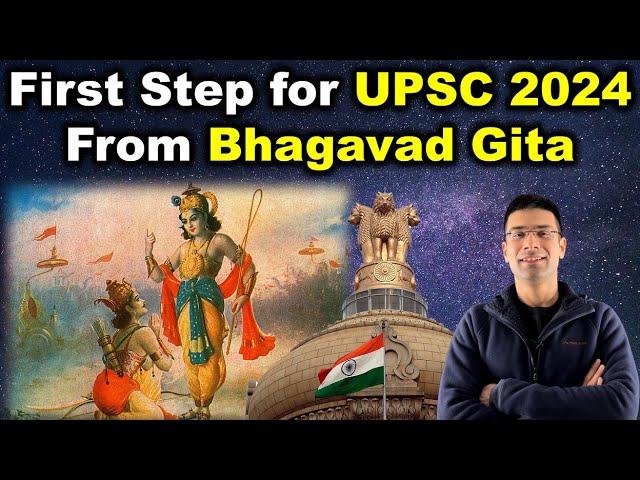 First Step for UPSC 2024 from Bhagavad Gita | Gaurav Kaushal