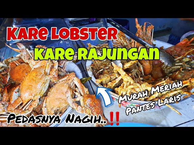 KARE LOBSTER PEDAS‼️Kare Rajungan Mbak Narti. Laris Banget Pedasnya Bikin Nagih | Kuliner Tuban