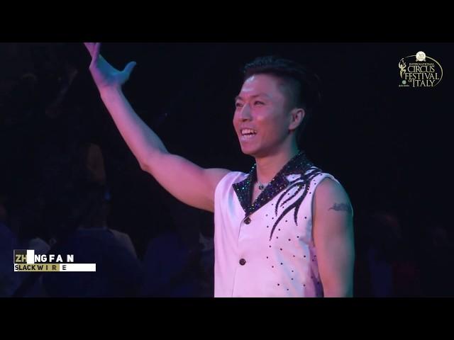 Zhang Fan (China, Slack Wire) - 20th Int. Circus Festival of Italy (2019)