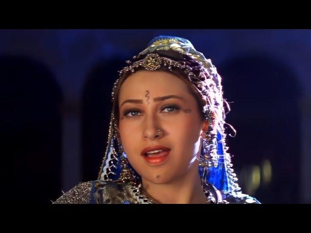 Jhanjharia ( Female ) | Alka Yagnik | Karisma Kapoor | Krishna (1996)