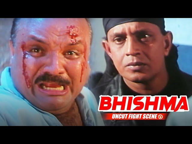 जेल मैं घुसकर मरूंगा | Mithun's Revenge Scene from Bollywood 90's Action Film Bhishma