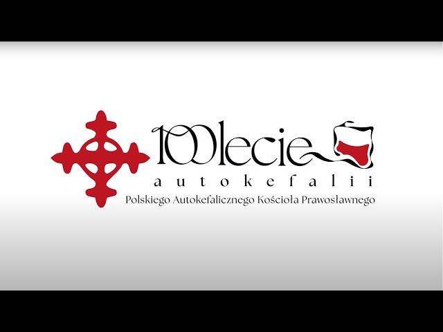 Koncert muzyki cerkiewnej i patriotycznej - 100-lecie autokefalii