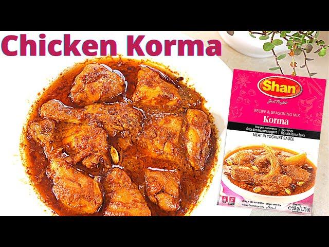 Shan Korma Recipe | Dawathon Wala  Chicken Korma With Shan Masala | 5 Ingredient Recipe@ShanFoodsGlobal