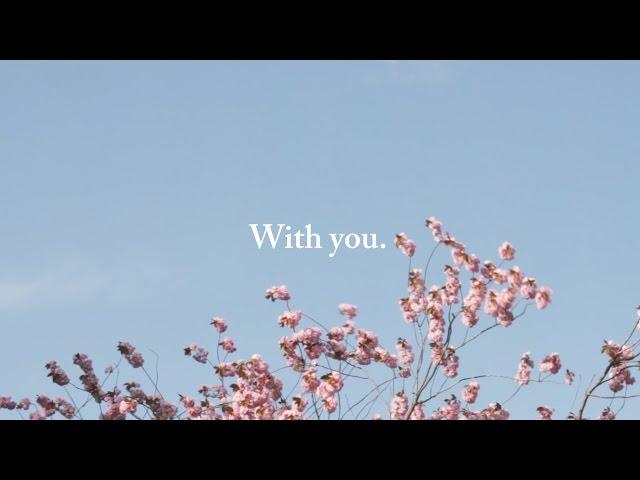 With You - Jonathan Ogden