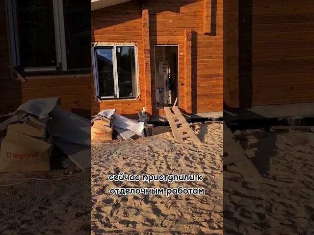 Строим баню 8х9 #баня #баняподключ #баняизбруса