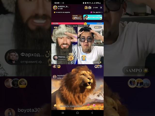 Тик Ток баттл, Сампо и Авезов #tiktok #battleroyale. Sampo vs Avezov