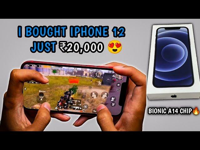 IPHONE 12 aj Just 20,000 in 2023 | BGMI Test / Review | Battery | Heating | Buy or Not in BBD sale
