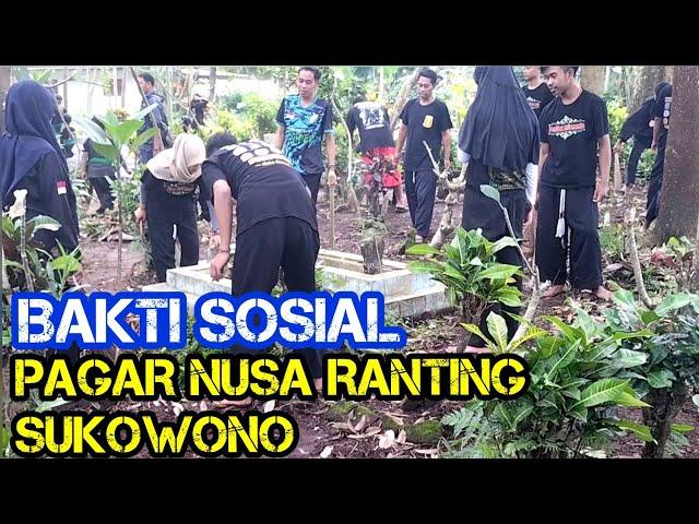 BAKTI SOSIAL PAGAR NUSA RANTING SUKOWONO