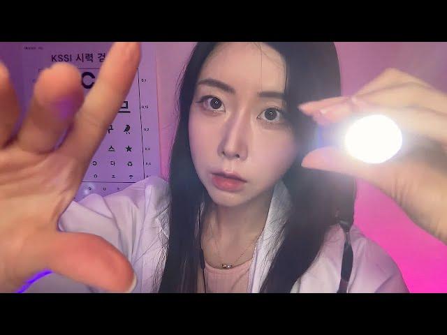 ASMR | (SUB) Cranial nerve exam Roleplay | Medical therapy | 편안한 뇌신경 검사 롤플레이와 비주얼팅글 | 의사 상황극