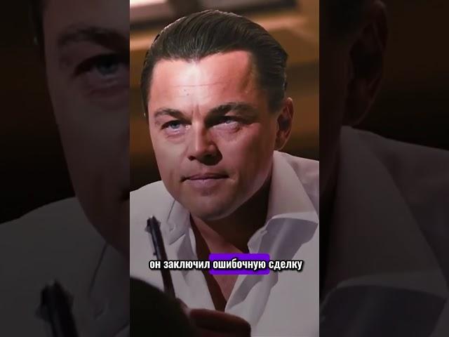 Трейдер заработал 1.5 млн$