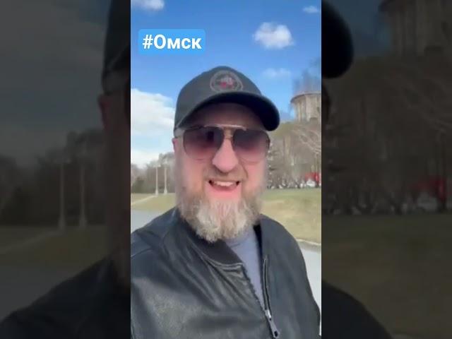 #крепкоеслово #омск #добрыня #фонддобрыня