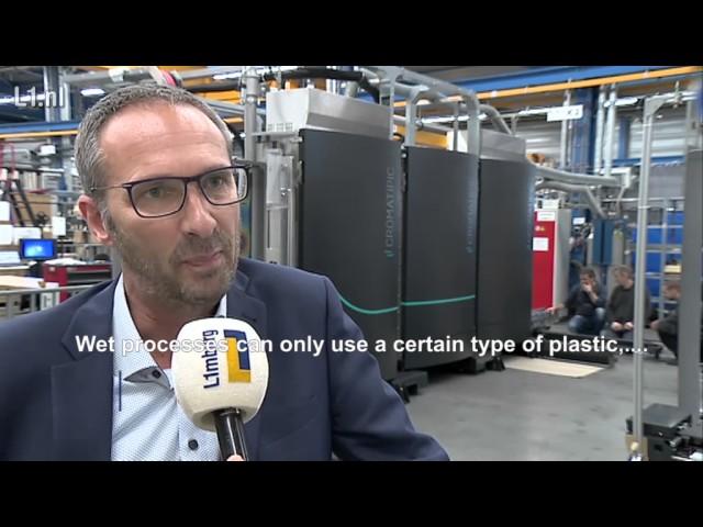 IHI Hauzer Techno Coating in the News! L1 21-11-2016