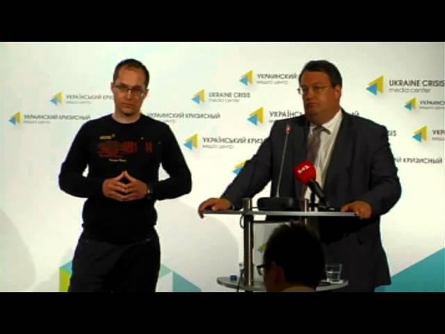 (English) All-Ukraine Charity Fund. Ukraine crisis media center, 11th of July 2014