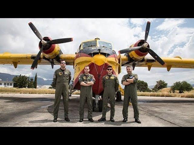 Canadair: Ενάντια στο χρόνο | Η ΚΑΘΗΜΕΡΙΝΗ